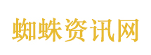 中国超级装备上新